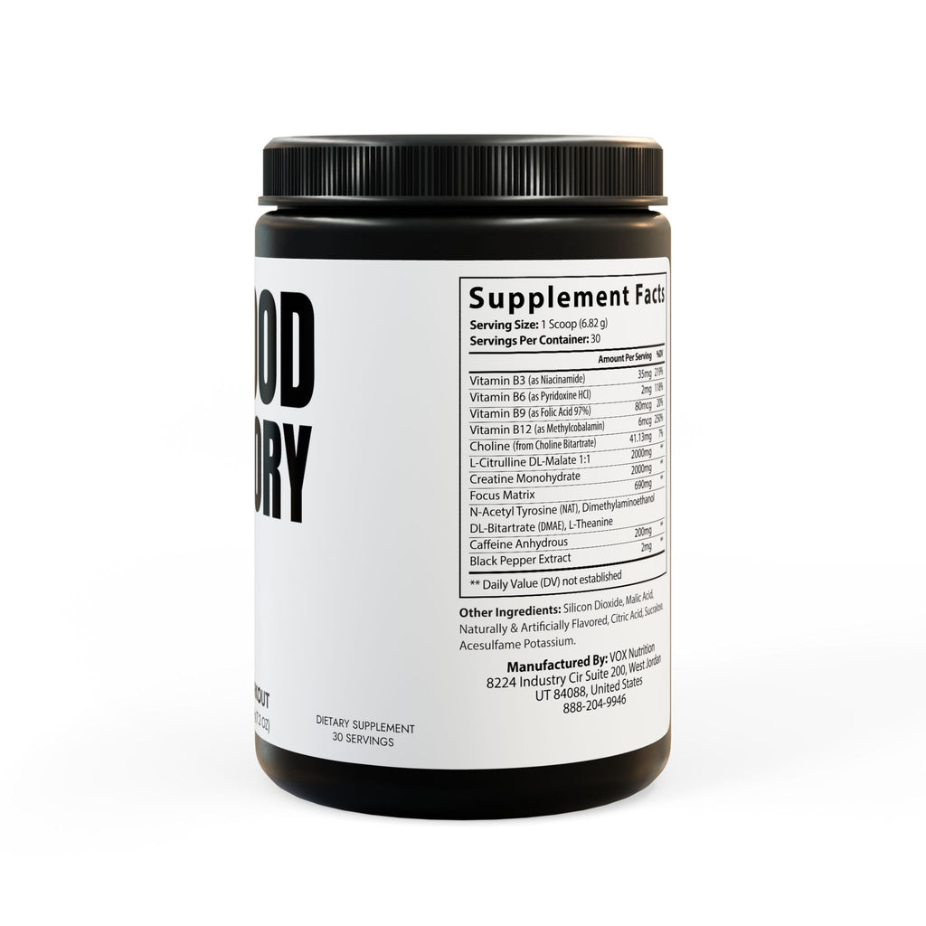 Pre-Workout Supplement, Fruit Punch (204g, 7.1oz)